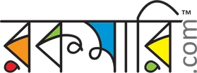 Rokomari
